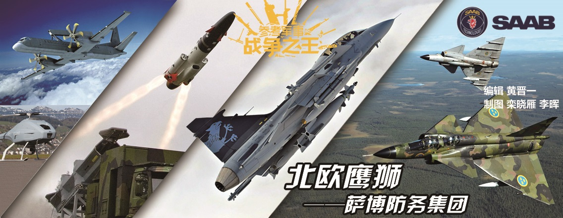 新澳门2024年资料大全官家婆,系统评估说明_2024款 2.4L 至尊版 四驱豪华版4G69S4NSNG412